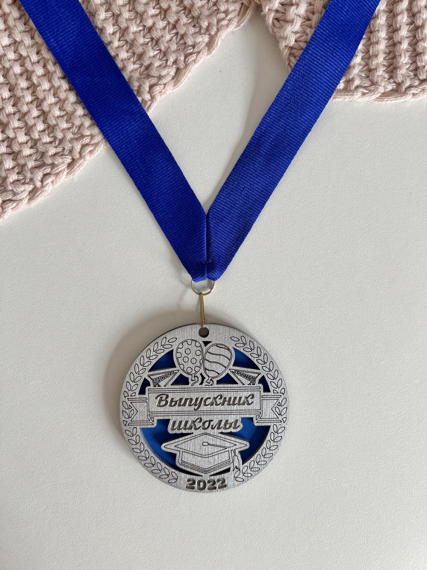 Медаль из дерева "Шары" синий + серебро