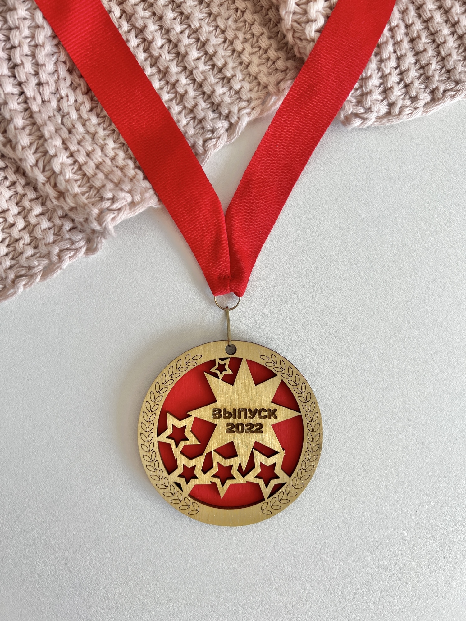 Медаль из дерева "Звёзды" красный + золото