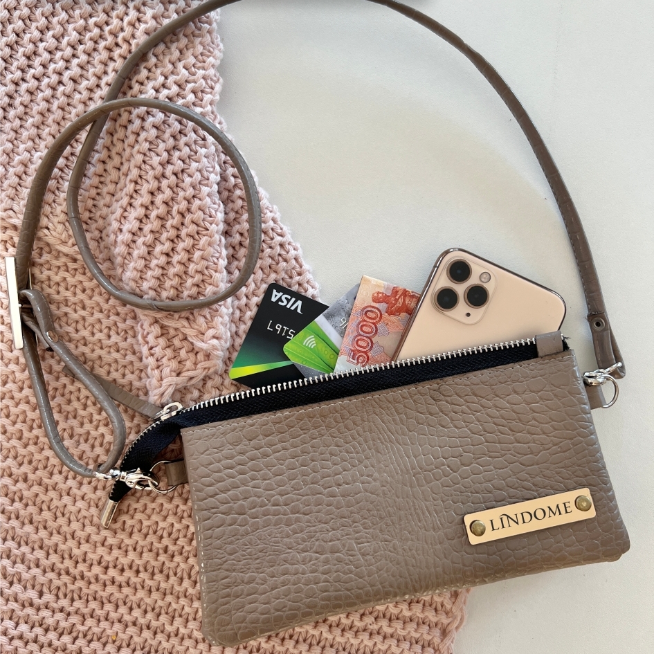 Сумка кросс -боди "Латте"