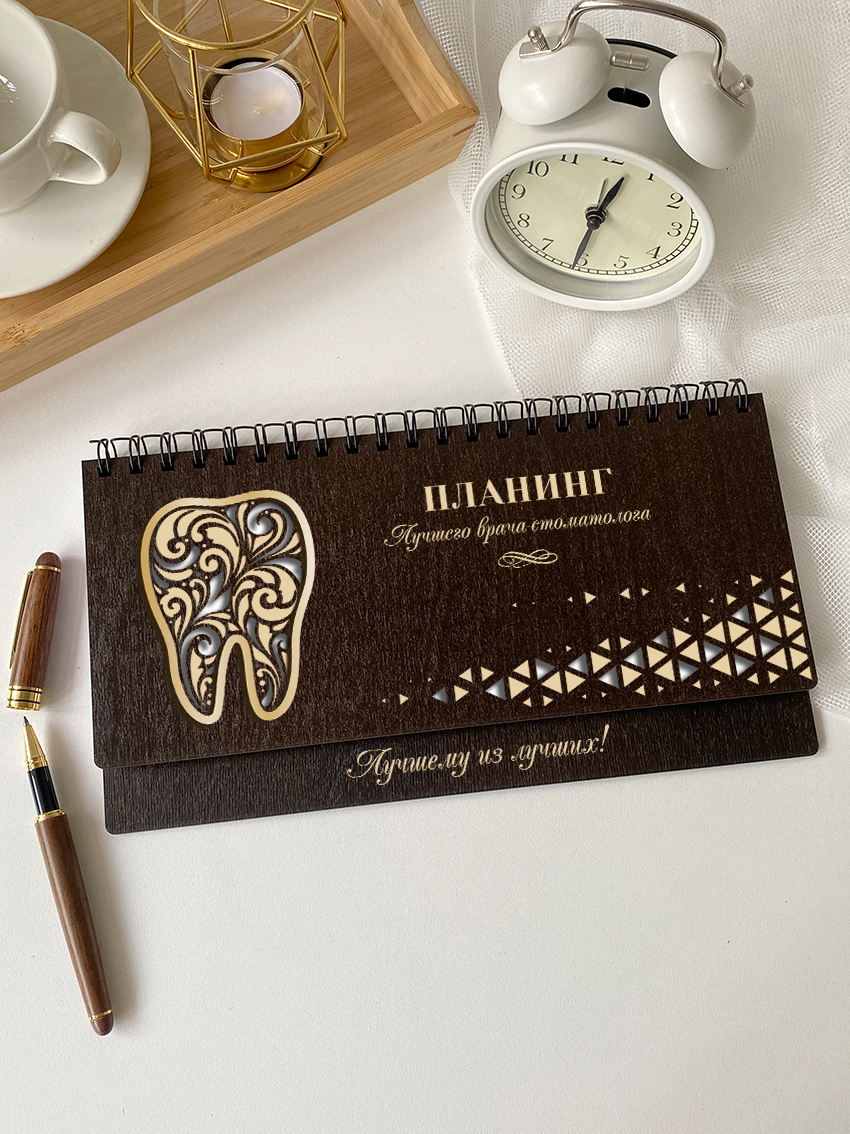 Недельный планинг "Лучшего врача-стоматолога"