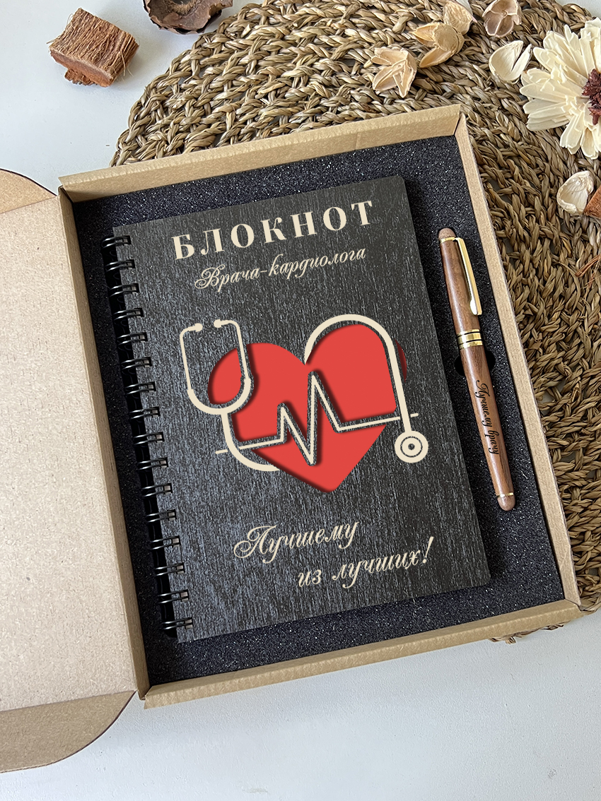 Набор для врача-кардиолога "Кардиограмма"