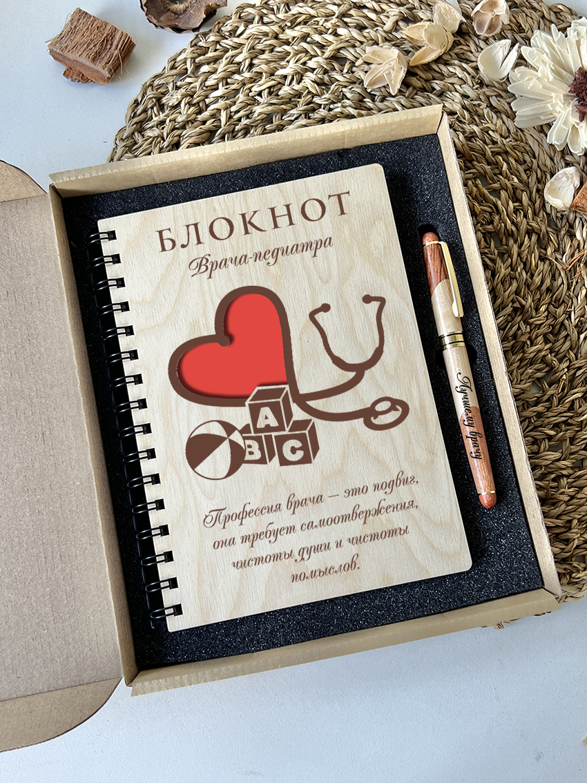 Набор врача-педиатра "Кубики"