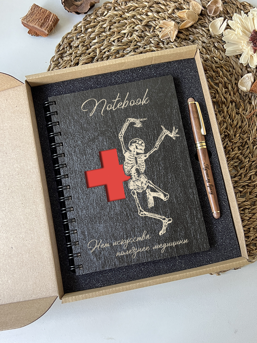 Набор для врача "Скелет"