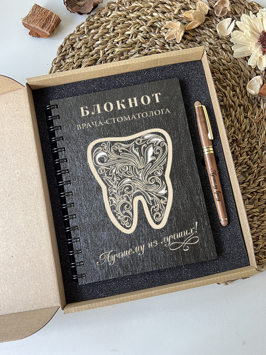 Набор для врача-стоматолога "Резной зуб"