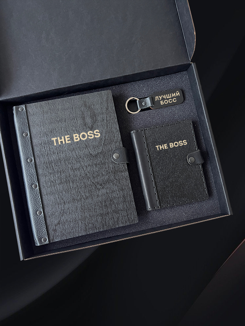Набор BLACK BOX в подарочном боксе "The Boss"