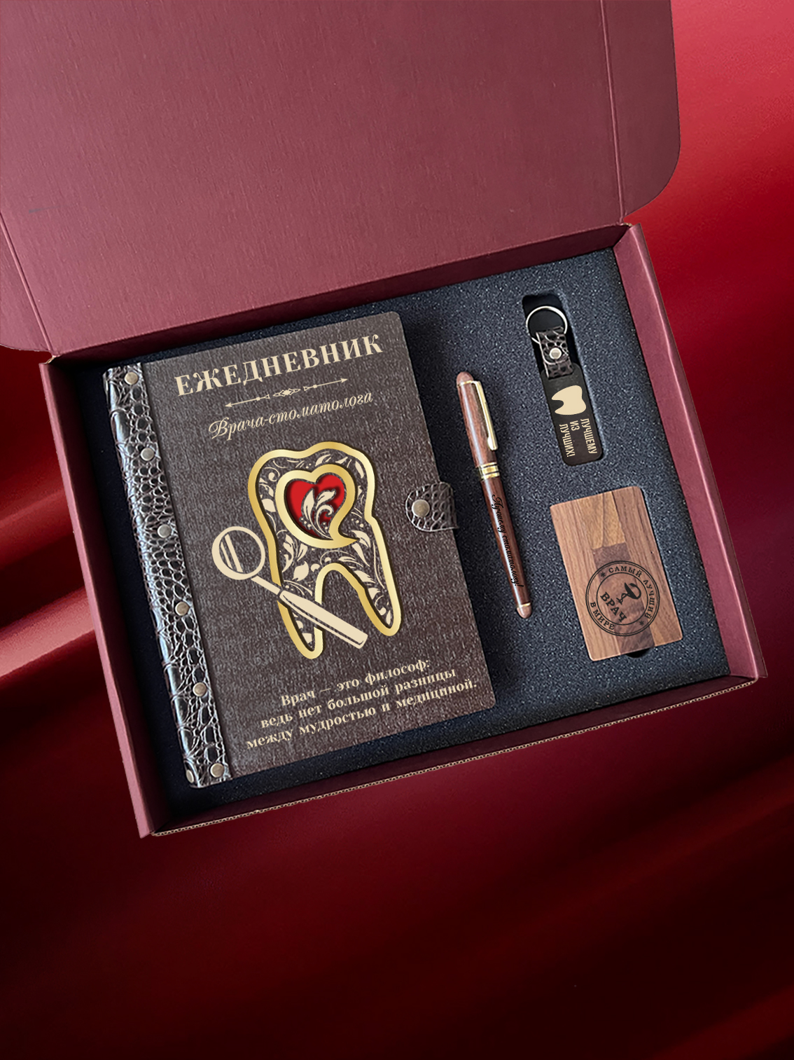 Набор для врача-стоматолога "Зуб и зеркало"