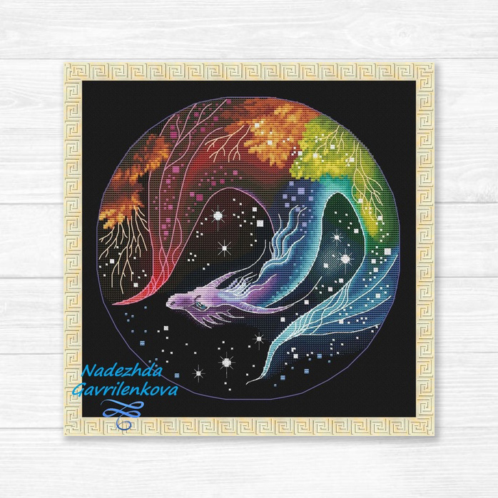 Радужный дракон