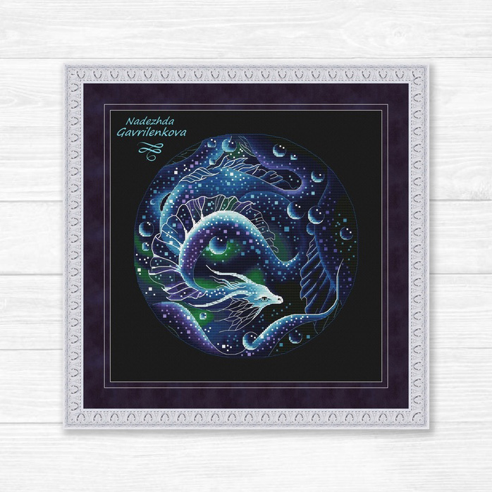 Морская драконица