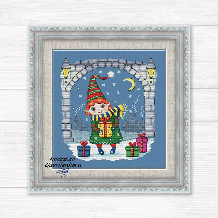 Волшебный подарок