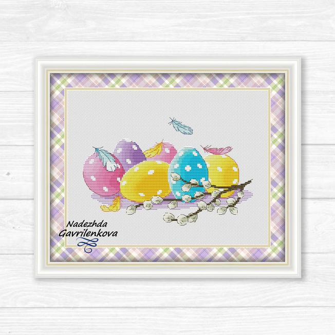 Светлый праздник