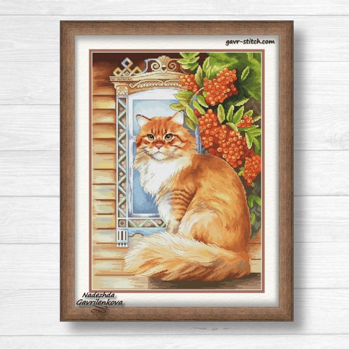 Рыжий хозяин