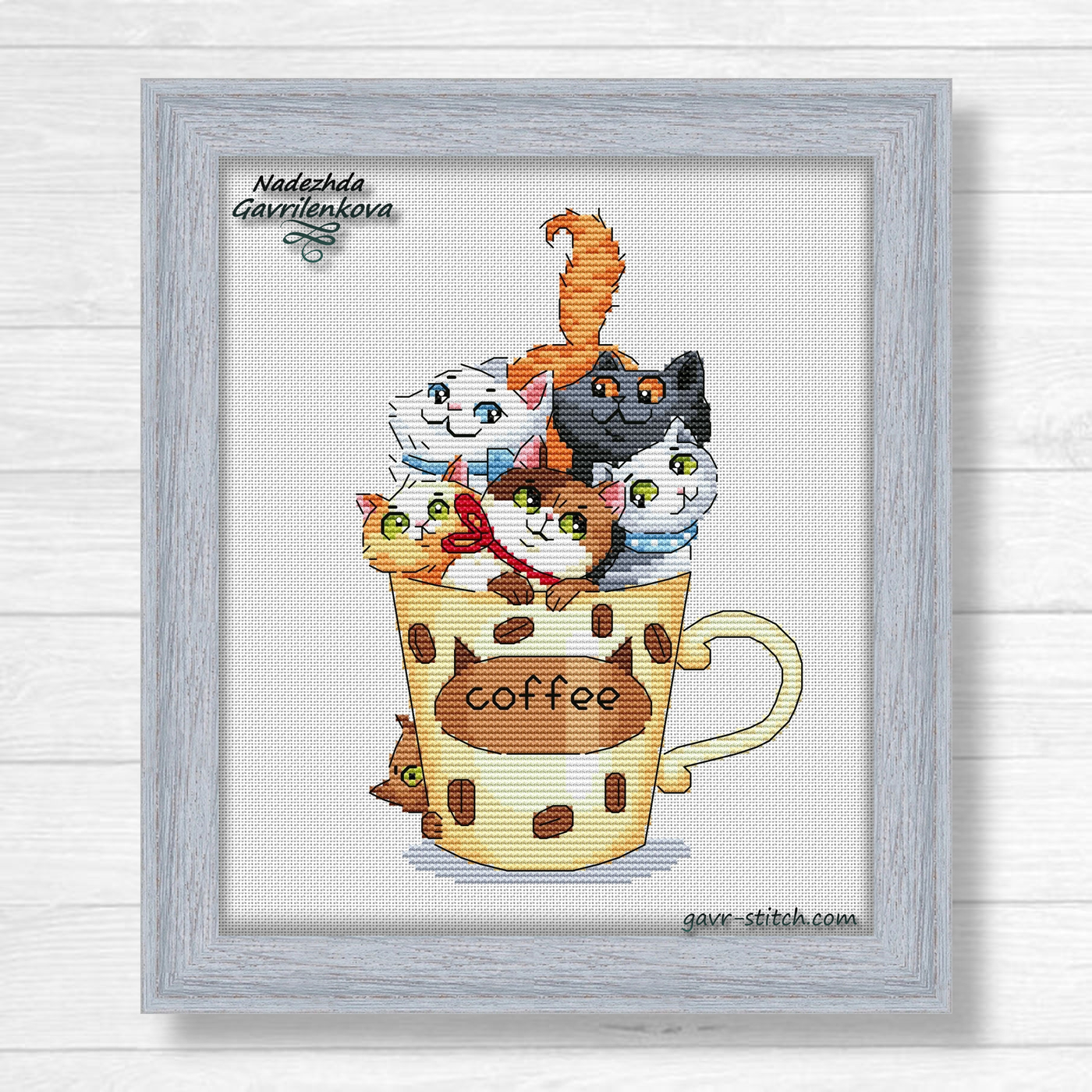 Кофейные котики