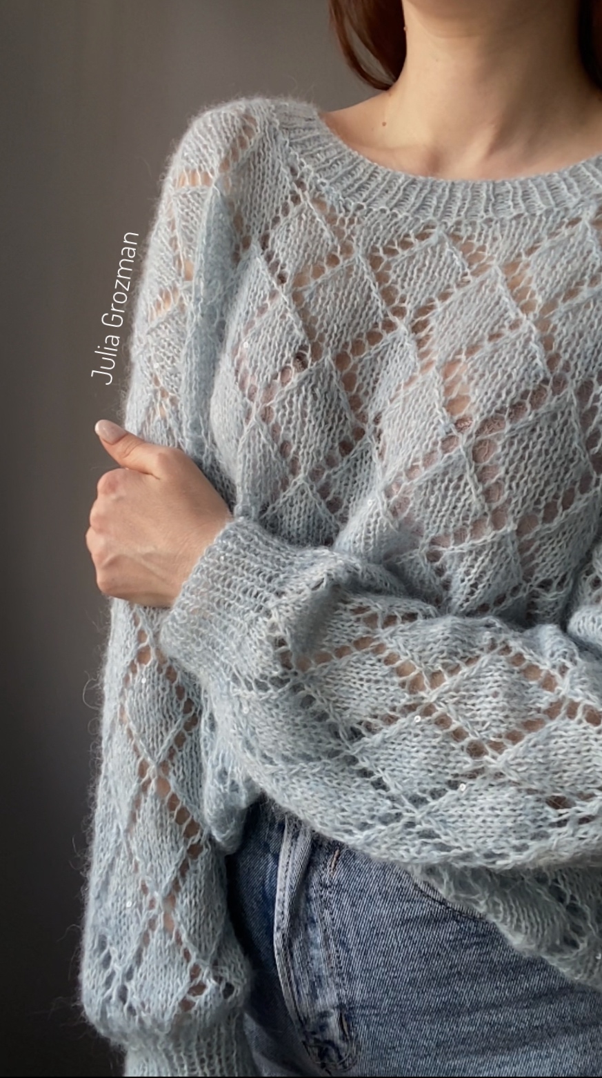 Описание Джемпер Beatrice