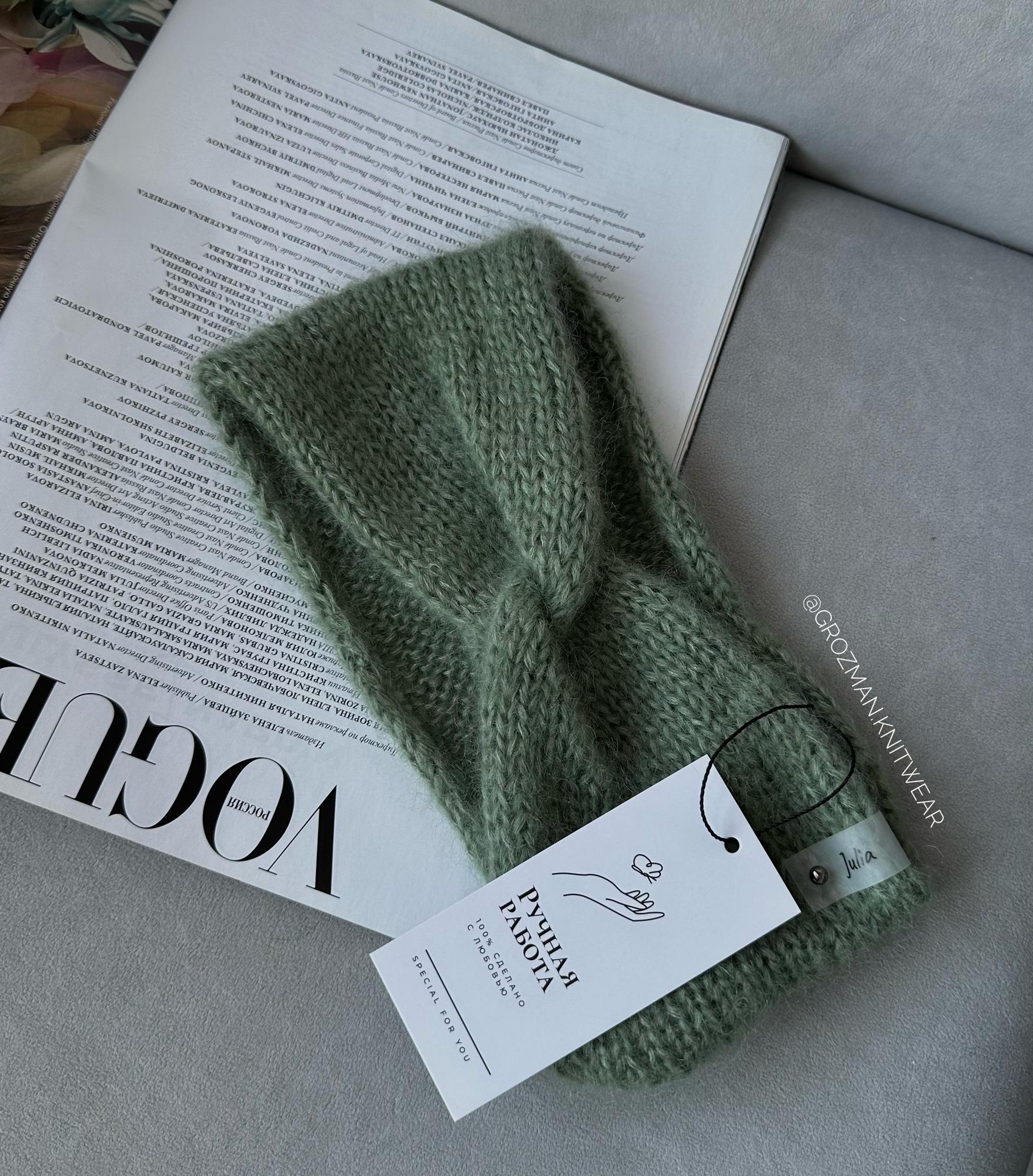 Вязаная повязка из мохера (зелёная)