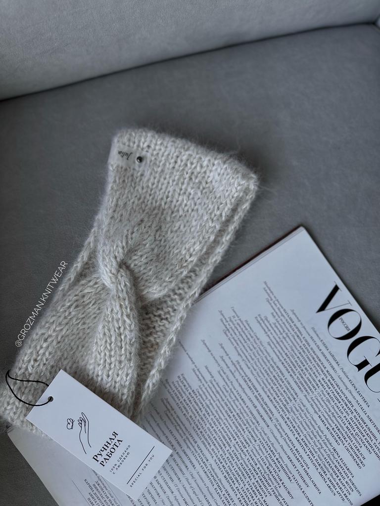 Вязаная повязка из мохера (молочная)