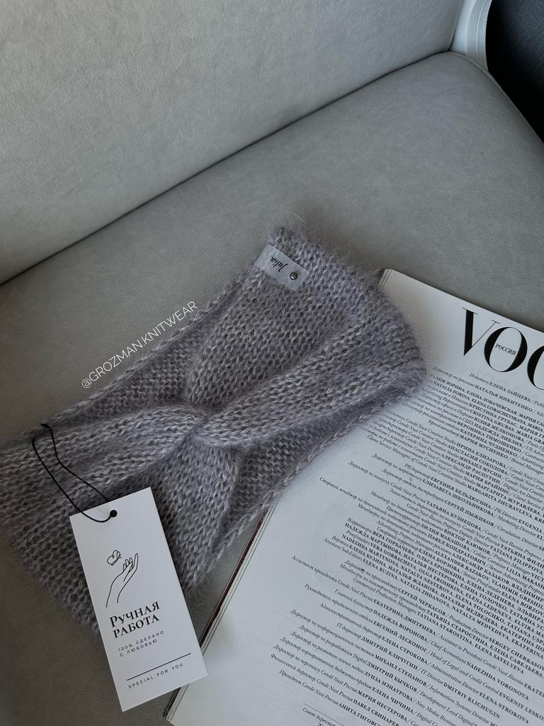 Вязаная повязка из мохера (серая)