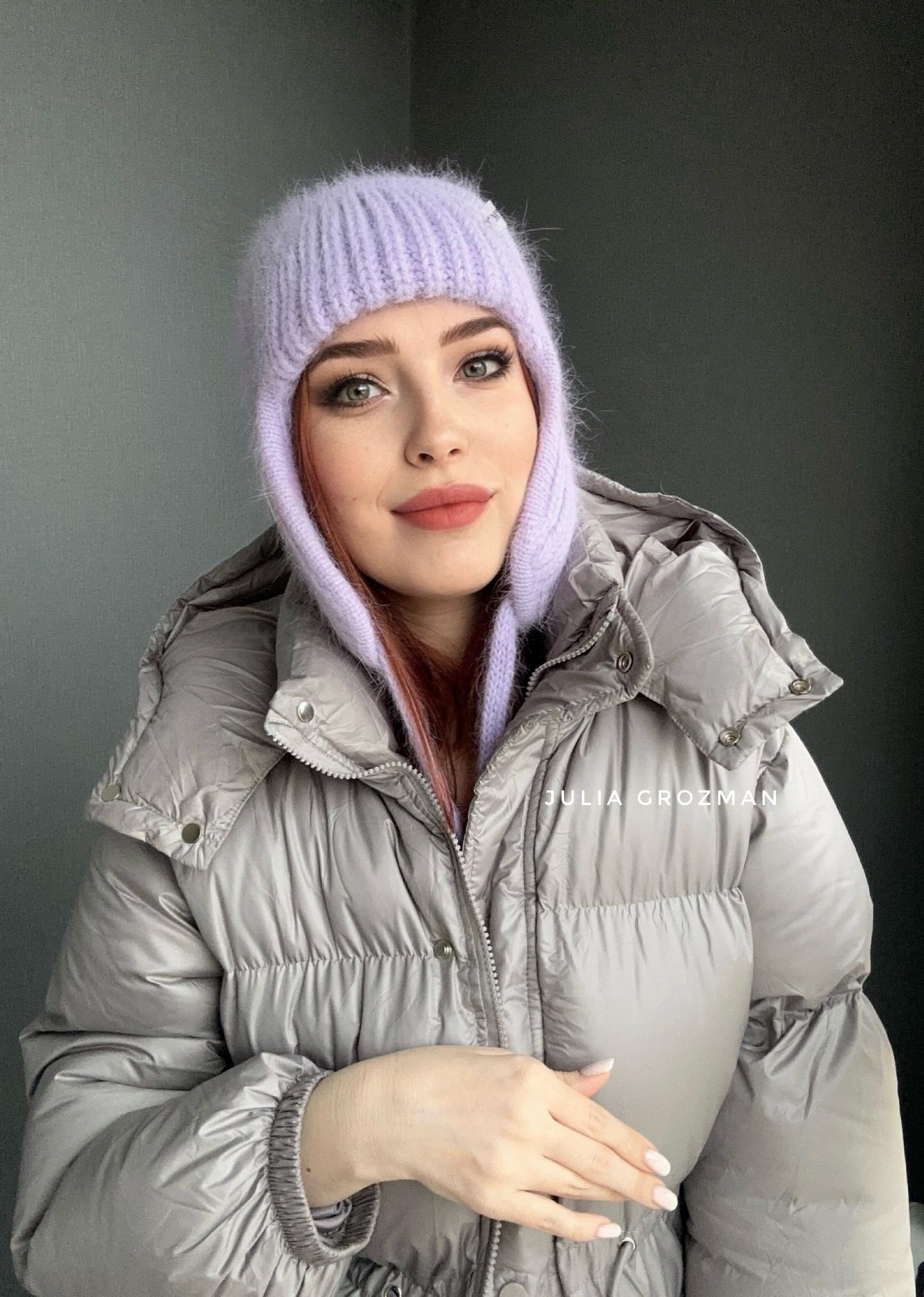 Шапка ушанка (сиреневая)