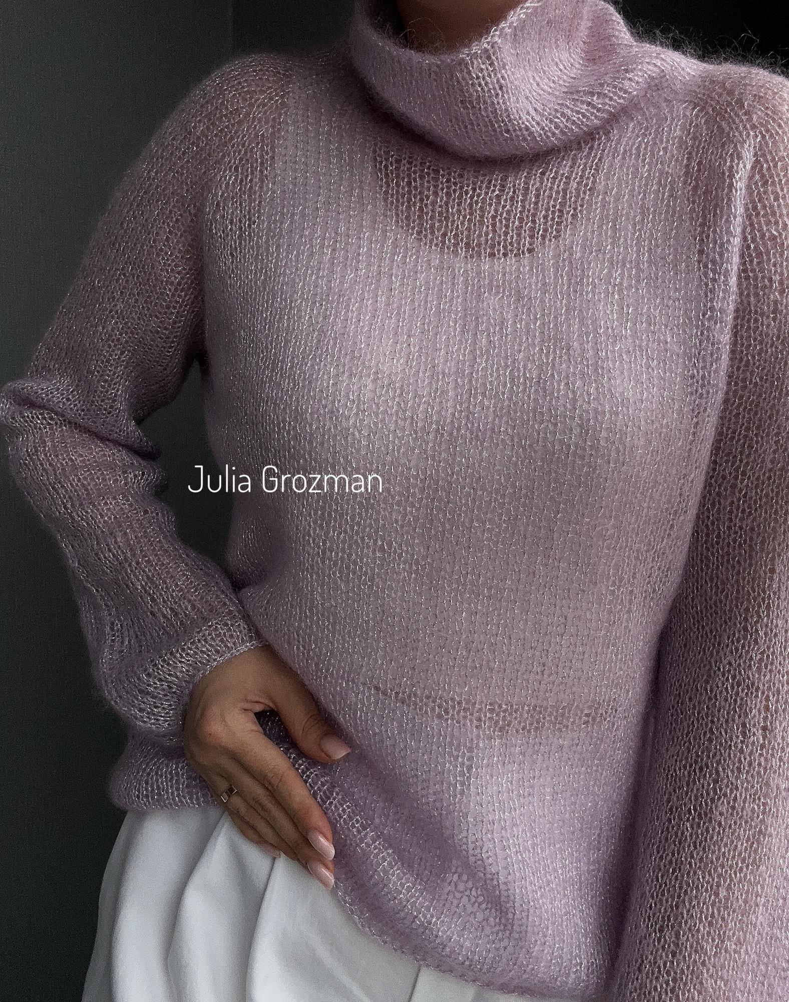 Свитер паутинка (сиреневый с люрексом)