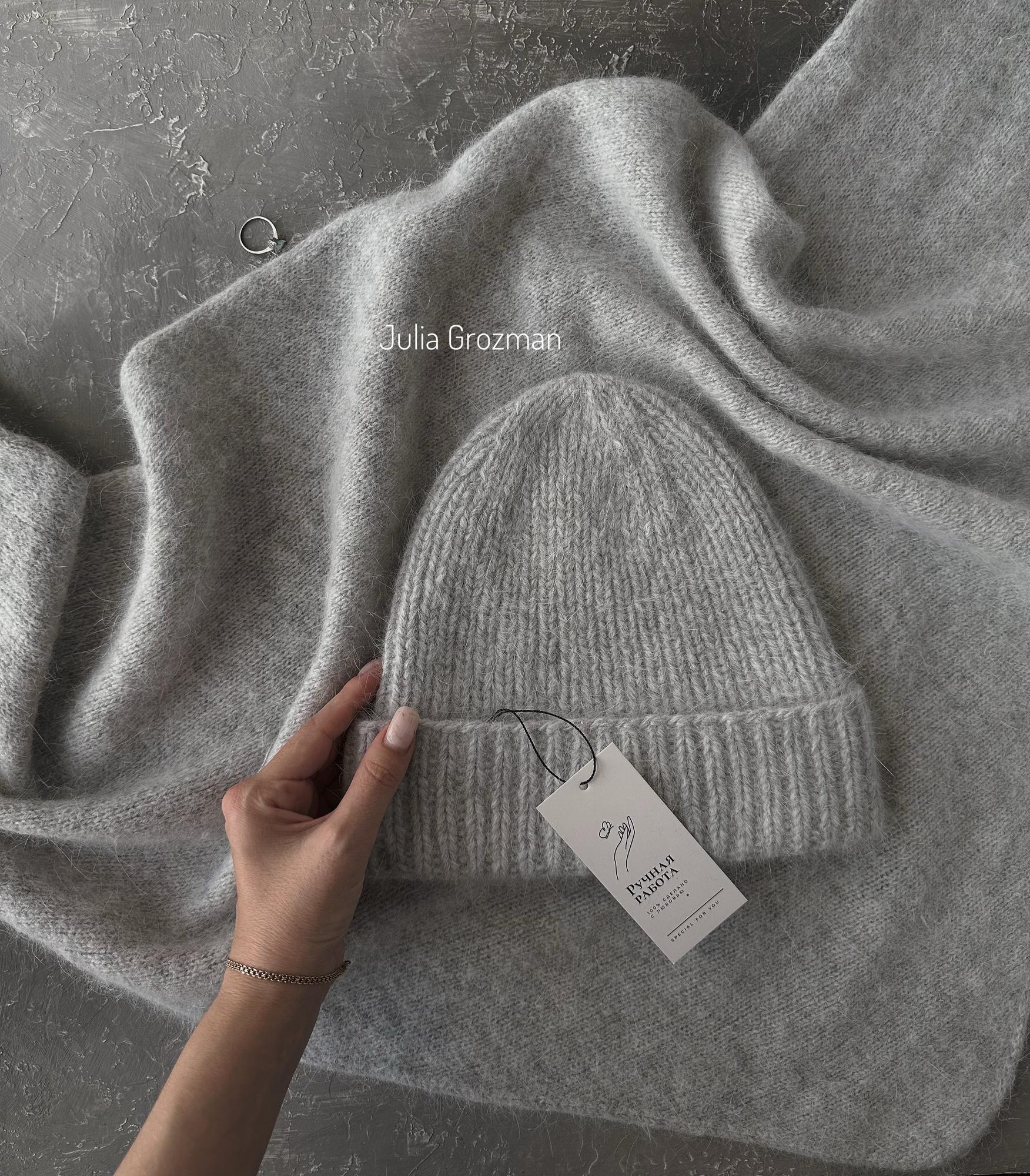 Вязаный комплект шапка + косынка (серый меланж)