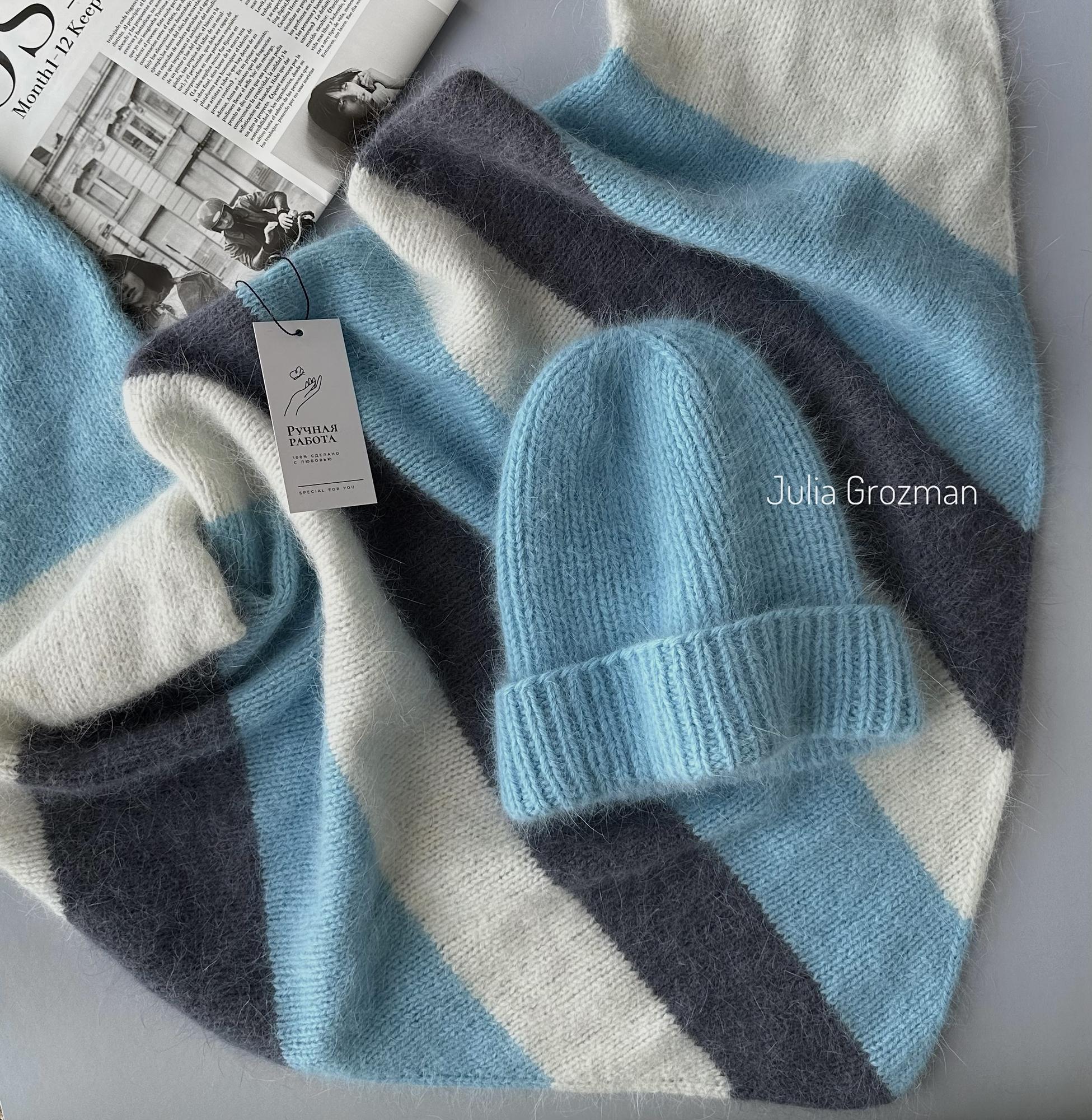 Вязаный комплект (шапка+косынка)