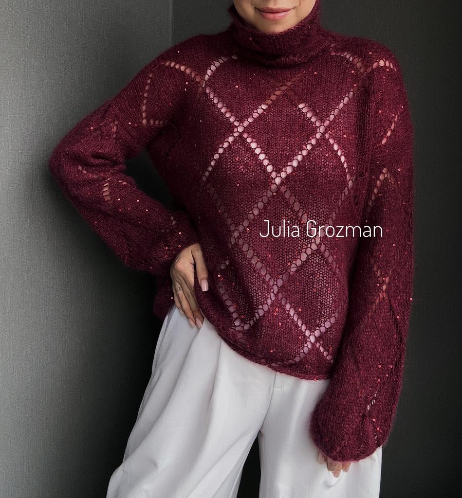 Ажурный свитер Elegant (винный)