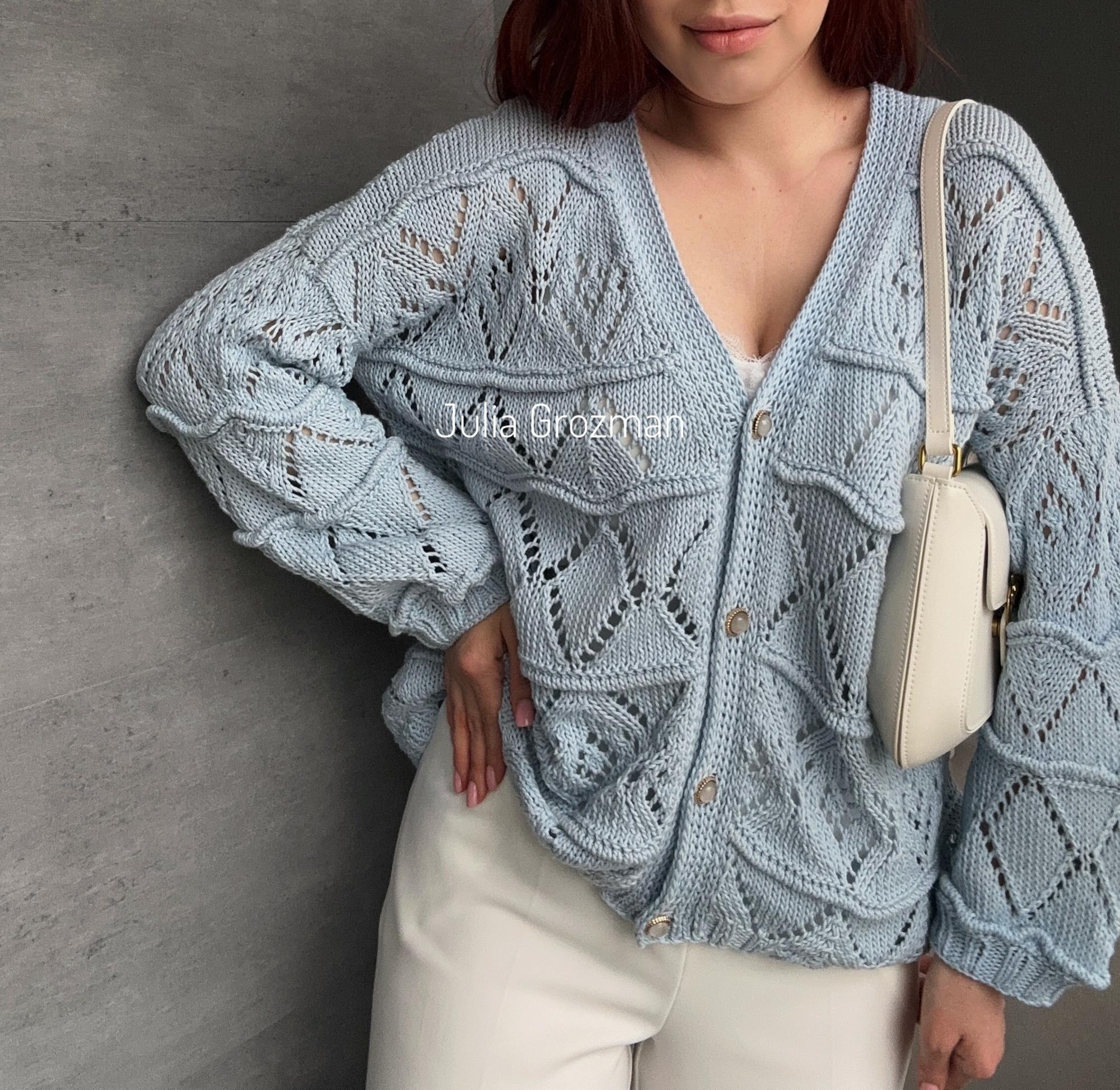 Инструкция по вязанию кардиган Monica