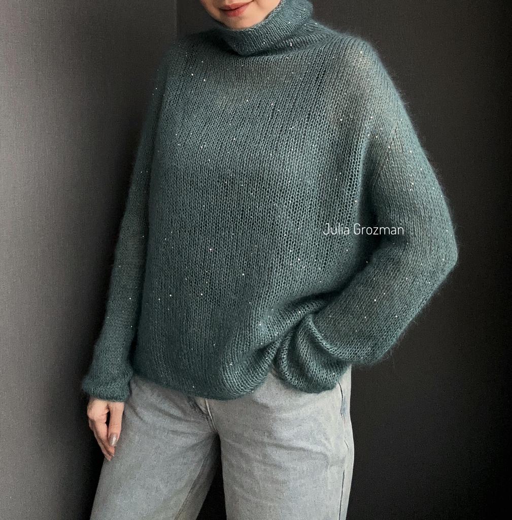 Вязаный свитер (аквамарин)