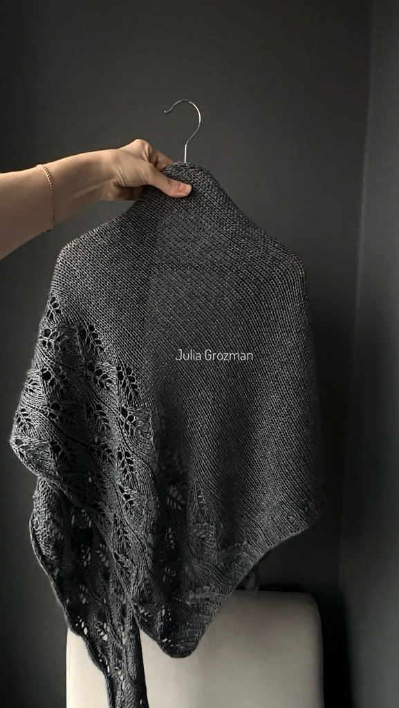 Вязаная косынка (темно-серая)