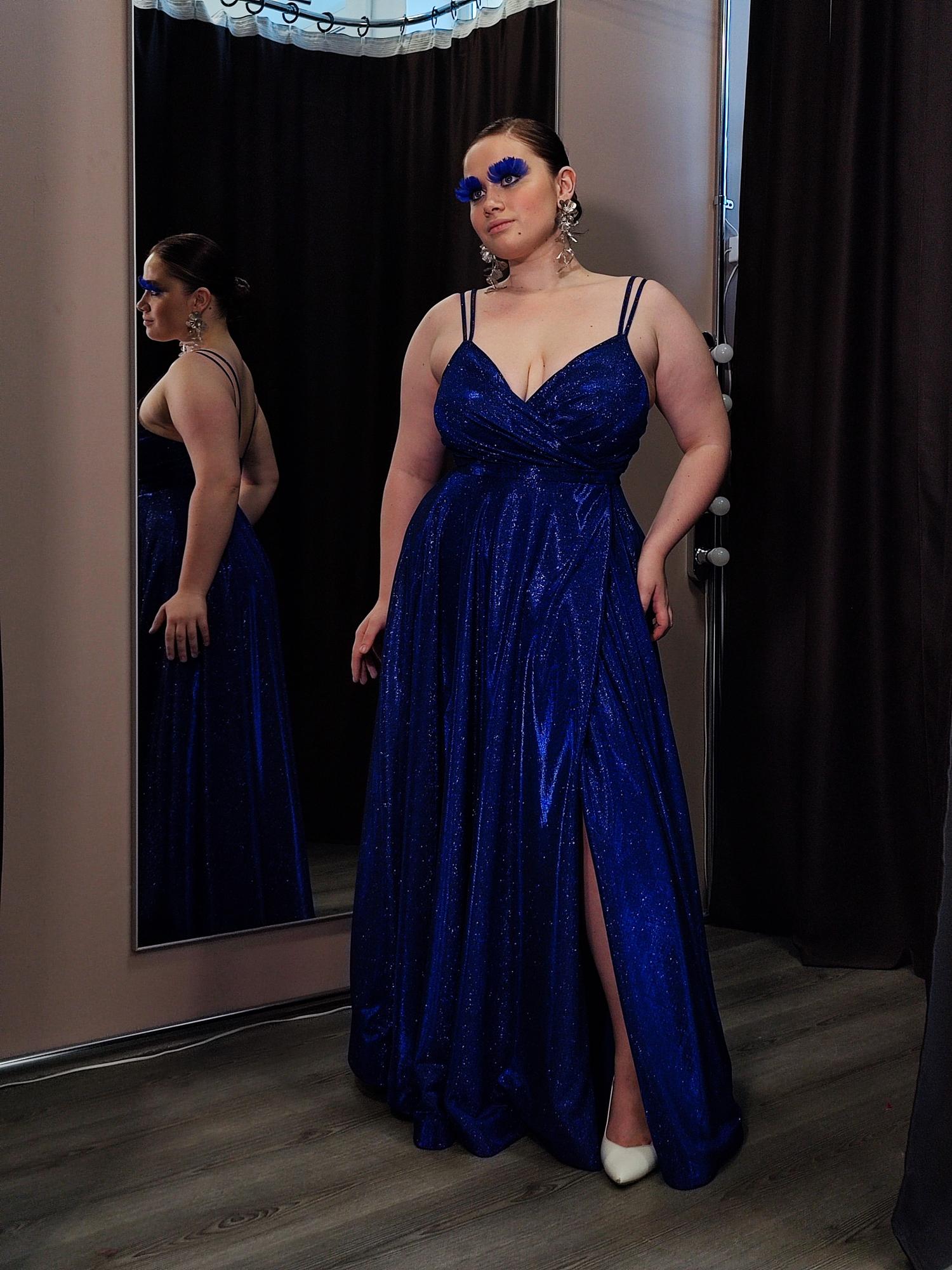 Вечернее платье Сицелия