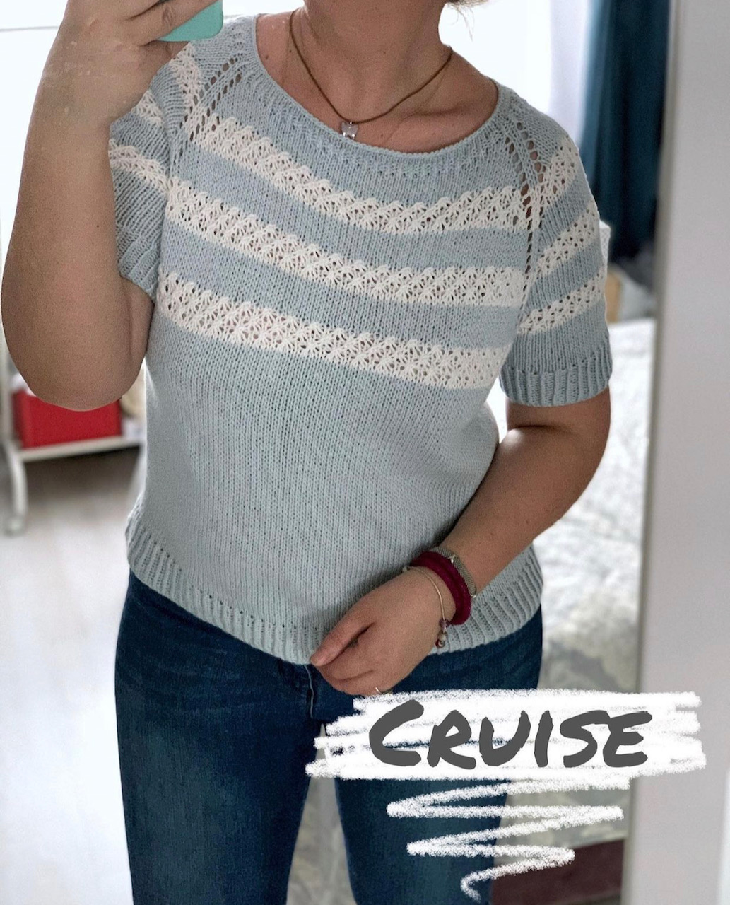 Джемпер Cruise