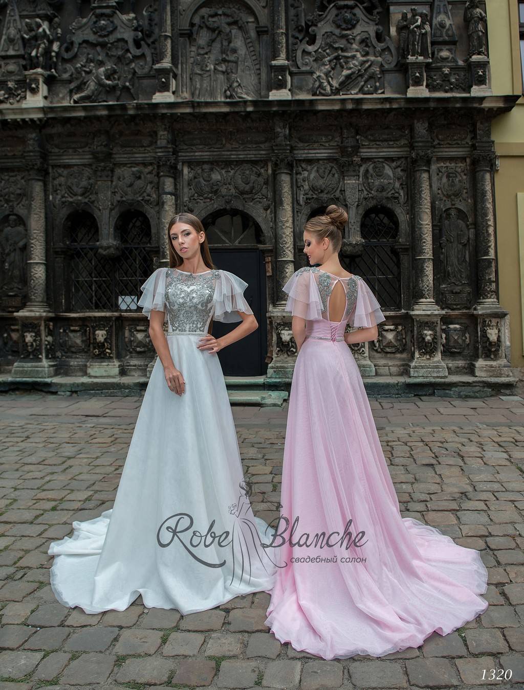 Вечернее платье 1320