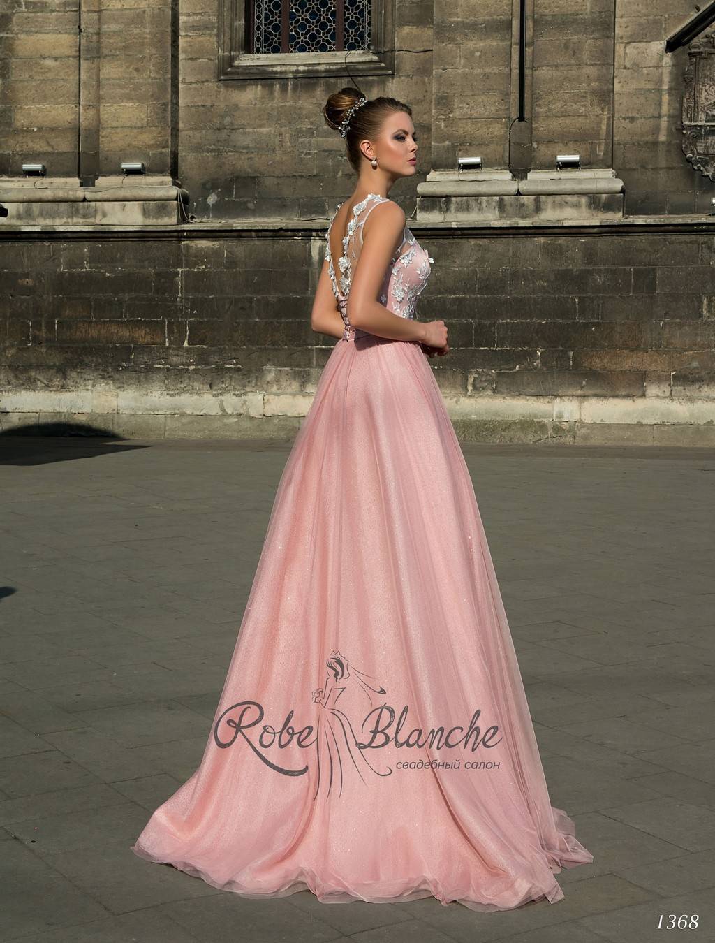 Вечернее платье 1368