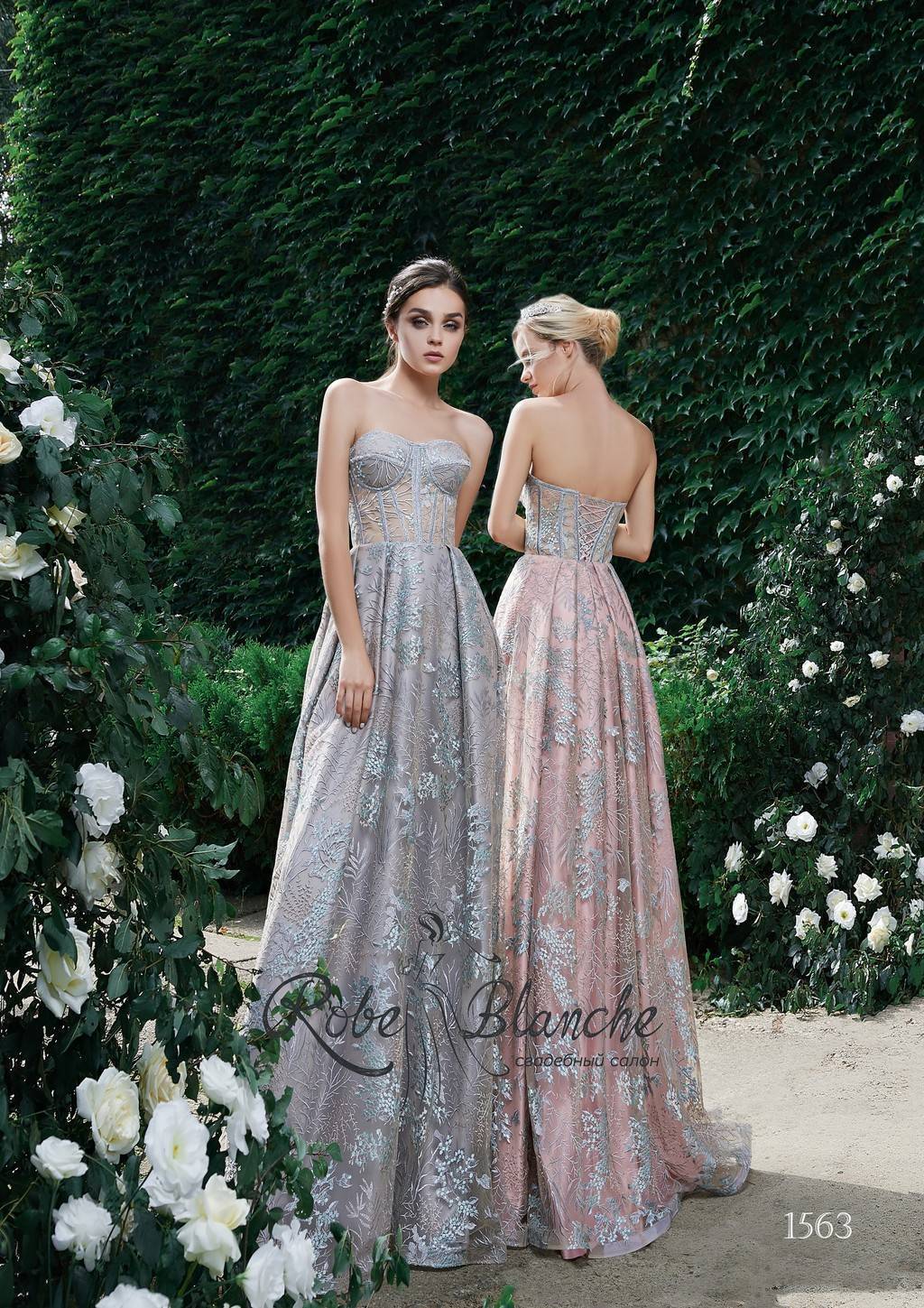 Вечернее платье 1563