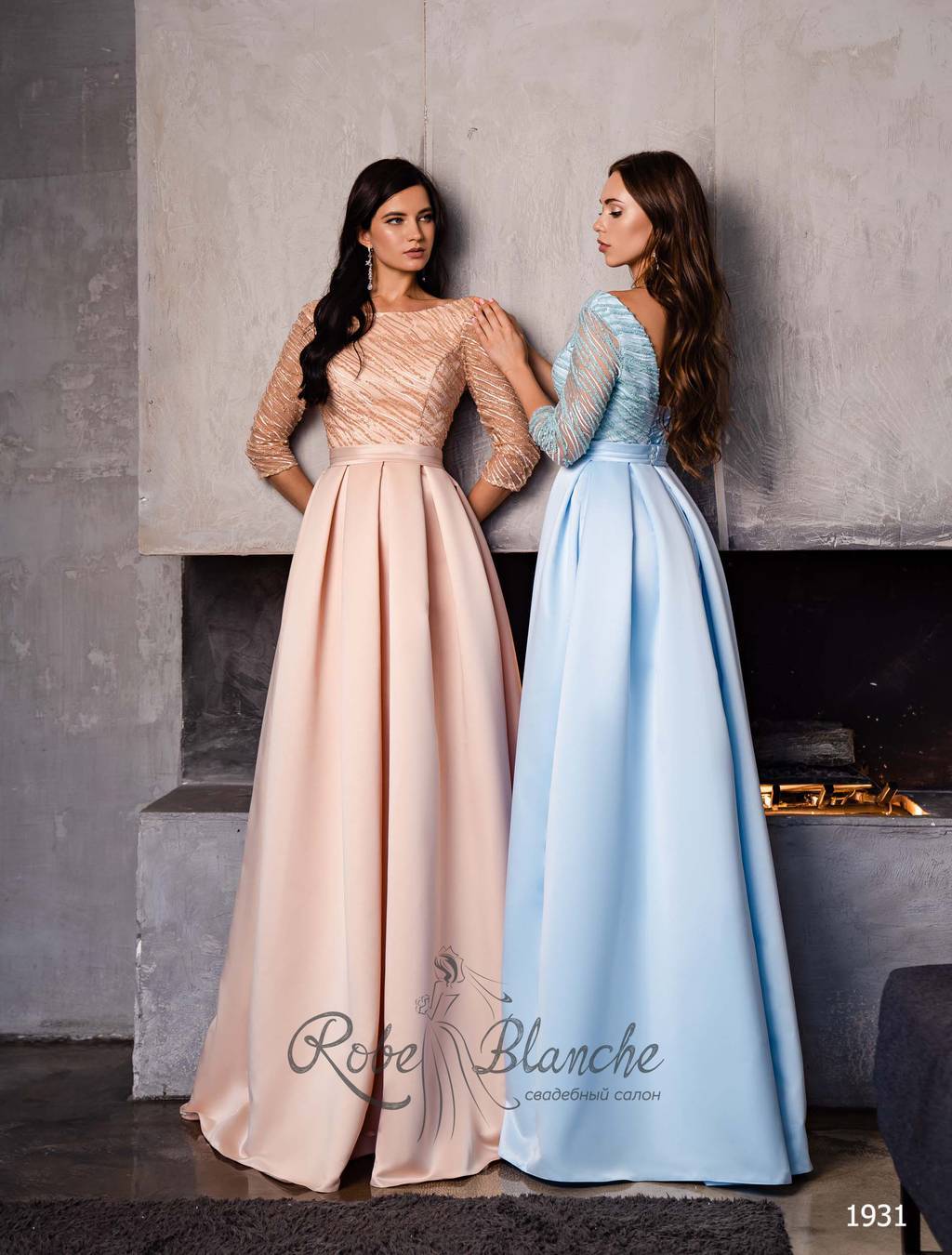 Вечернее платье 1931
