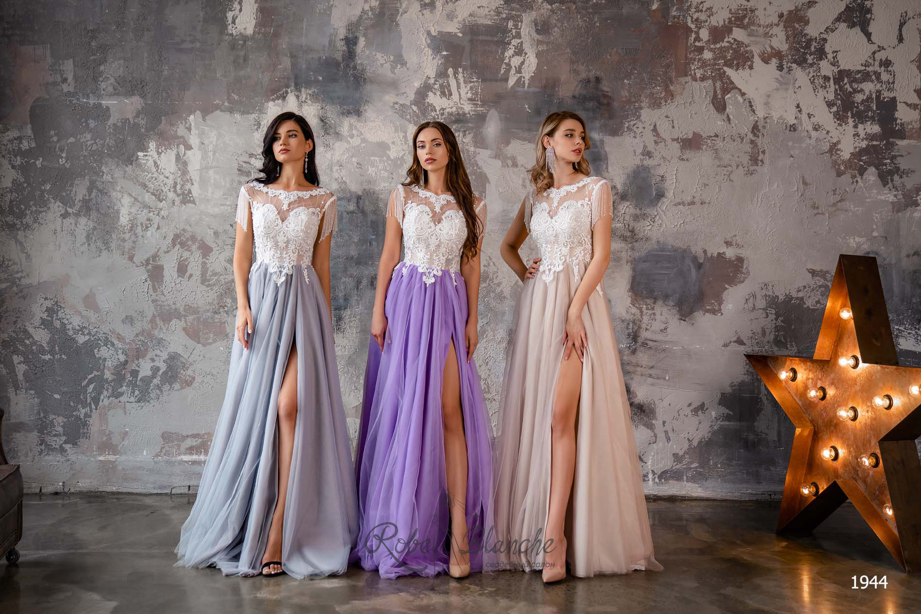 Вечернее платье 1944