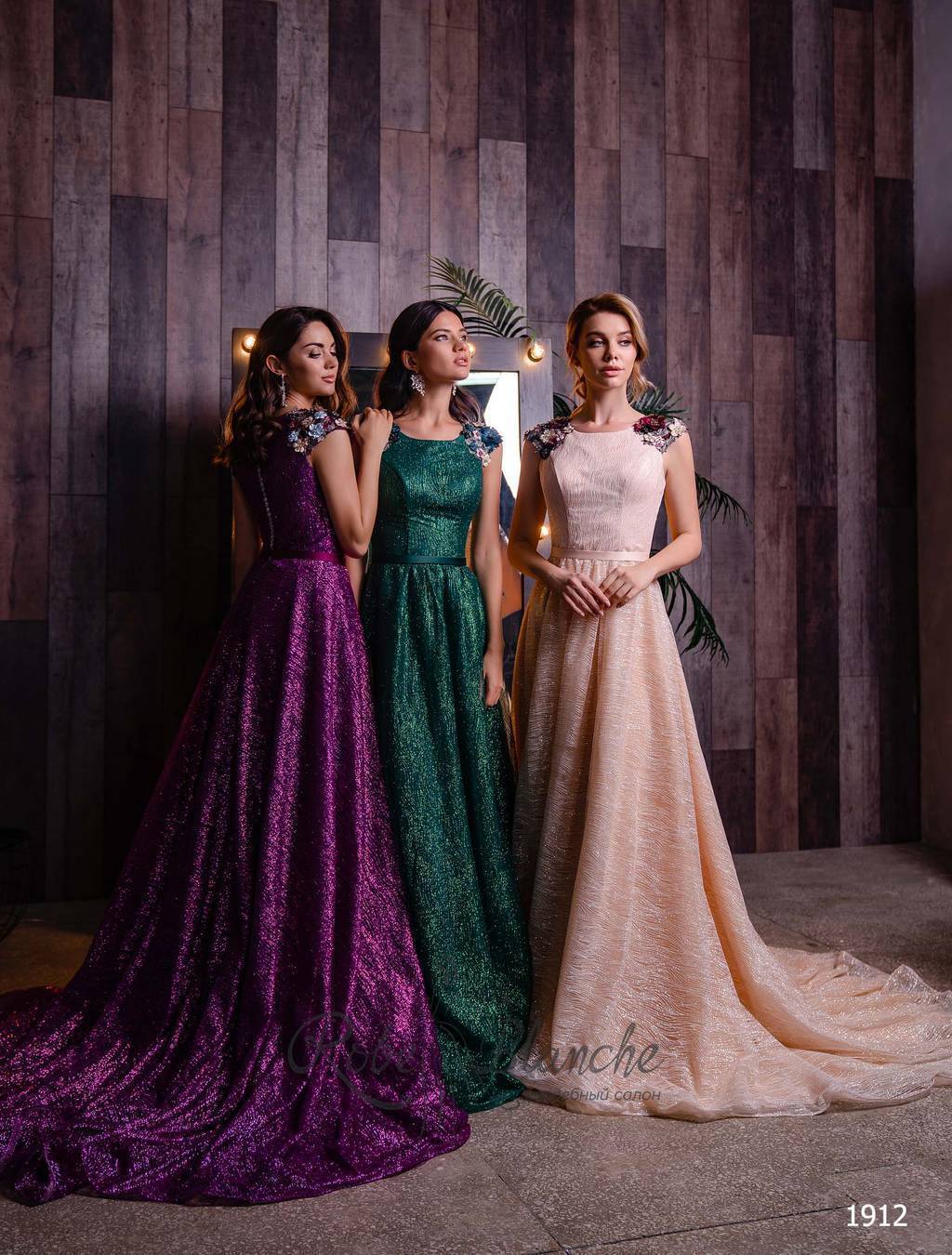 Вечернее платье 1912