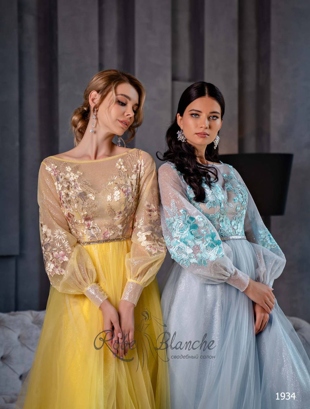 Вечернее платье 1934