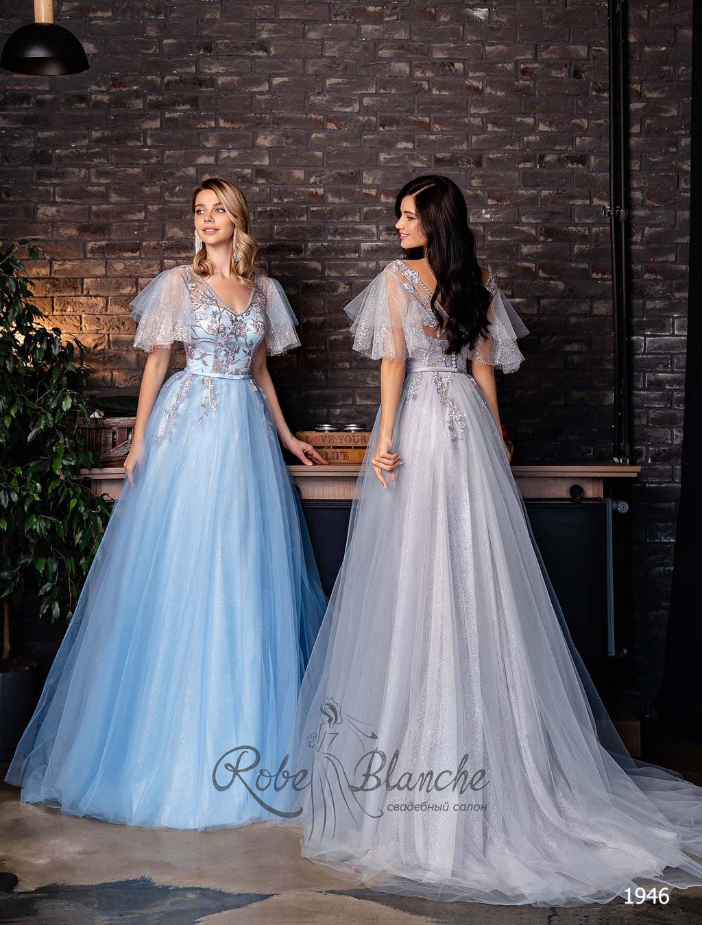 Вечернее платье 1946