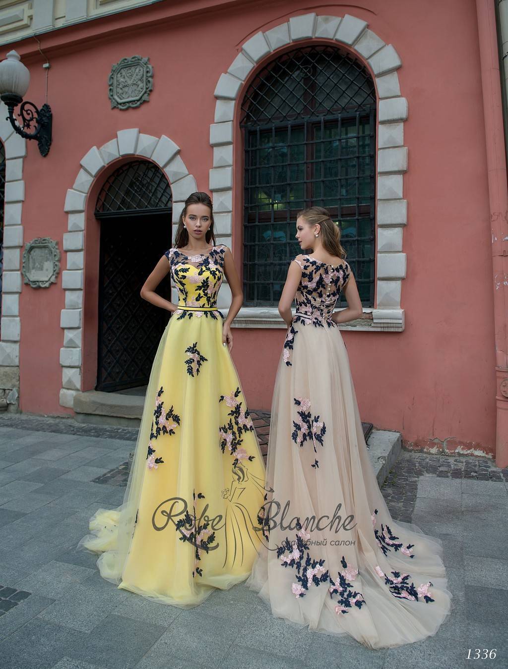 Вечернее платье 1336