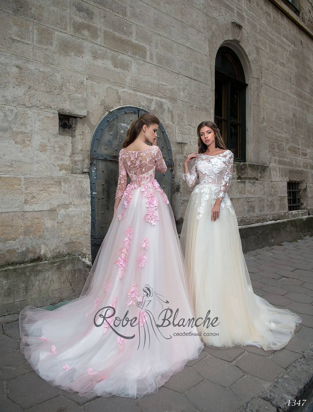 Вечернее платье 1347