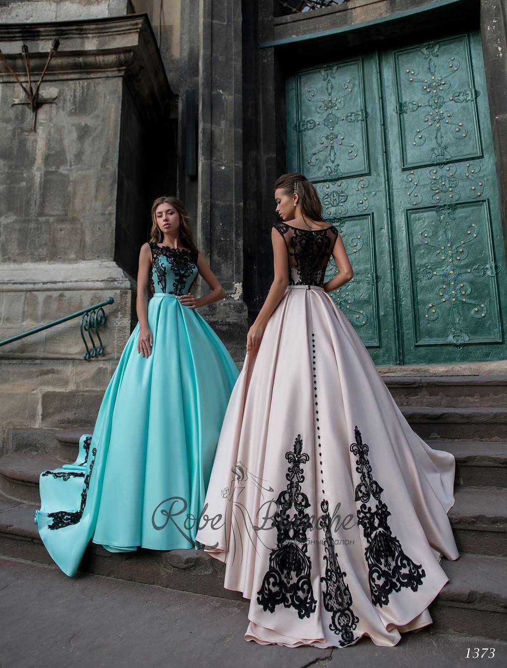Вечернее платье 1373