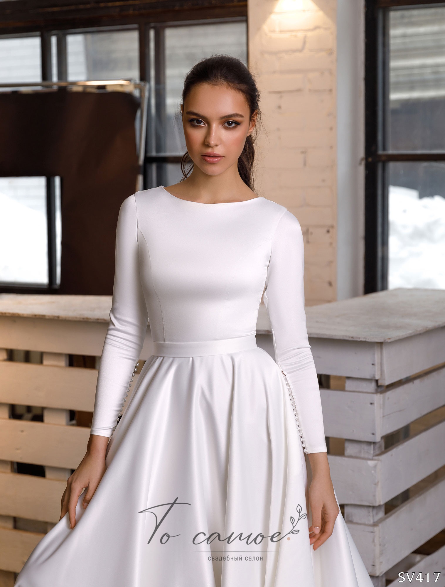 Свадебное платье Вероника 417