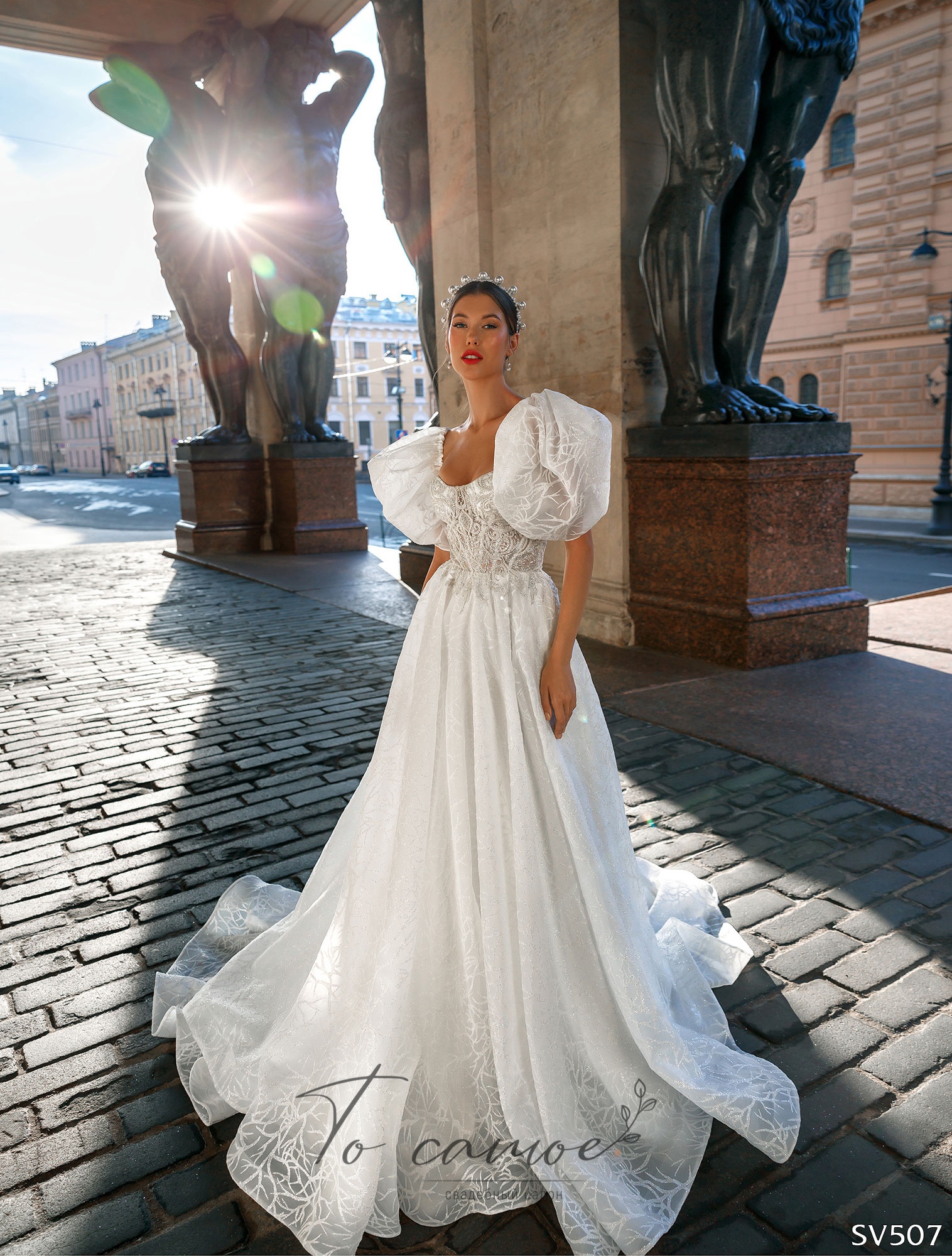 Свадебное платье Вероника 507