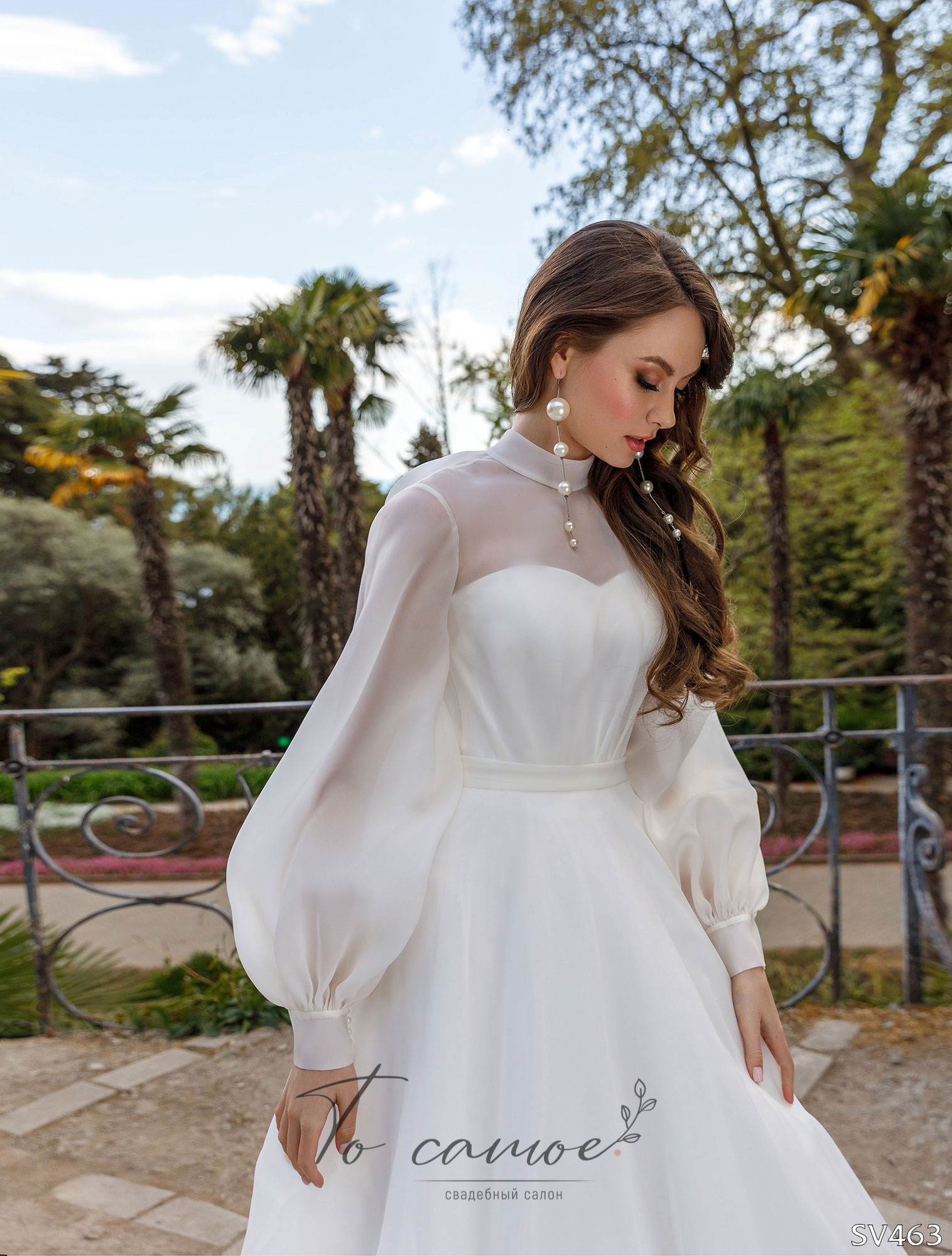 Свадебное платье Вероника 463
