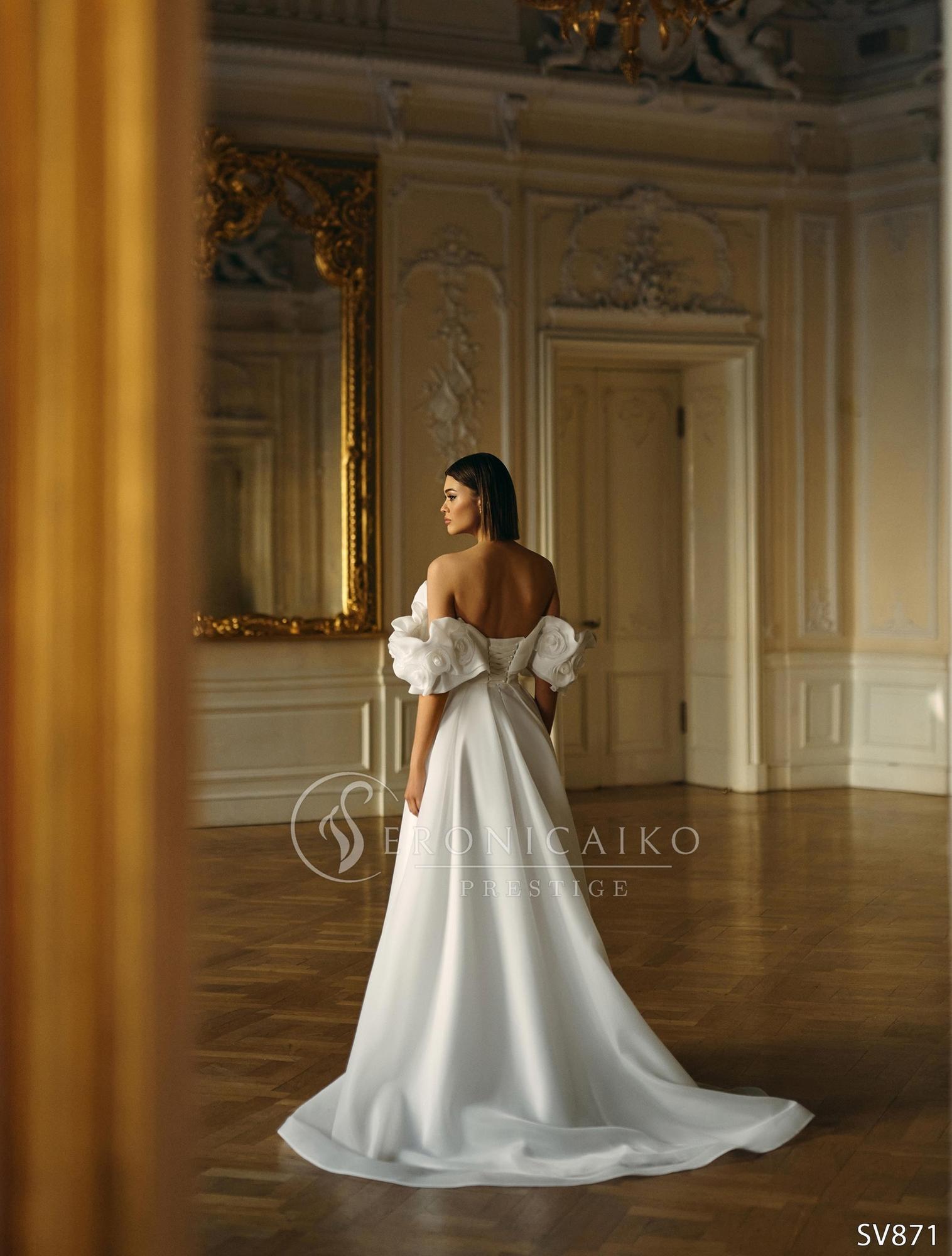 Свадебное платье Вероника 871
