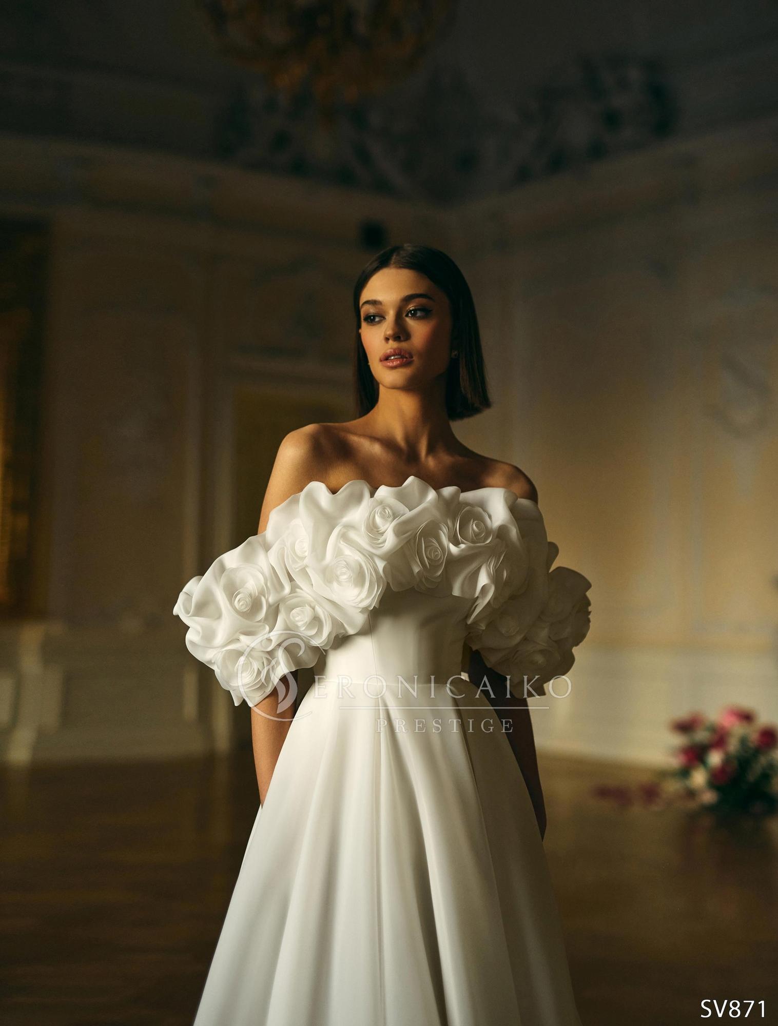 Свадебное платье Вероника 871
