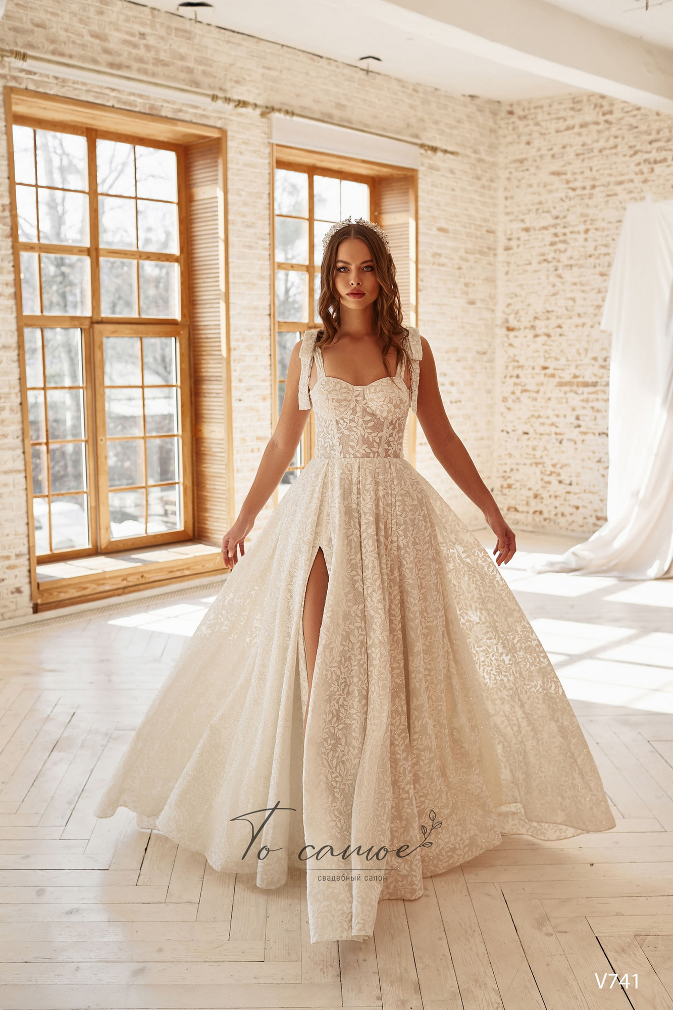 Свадебное платье Анна