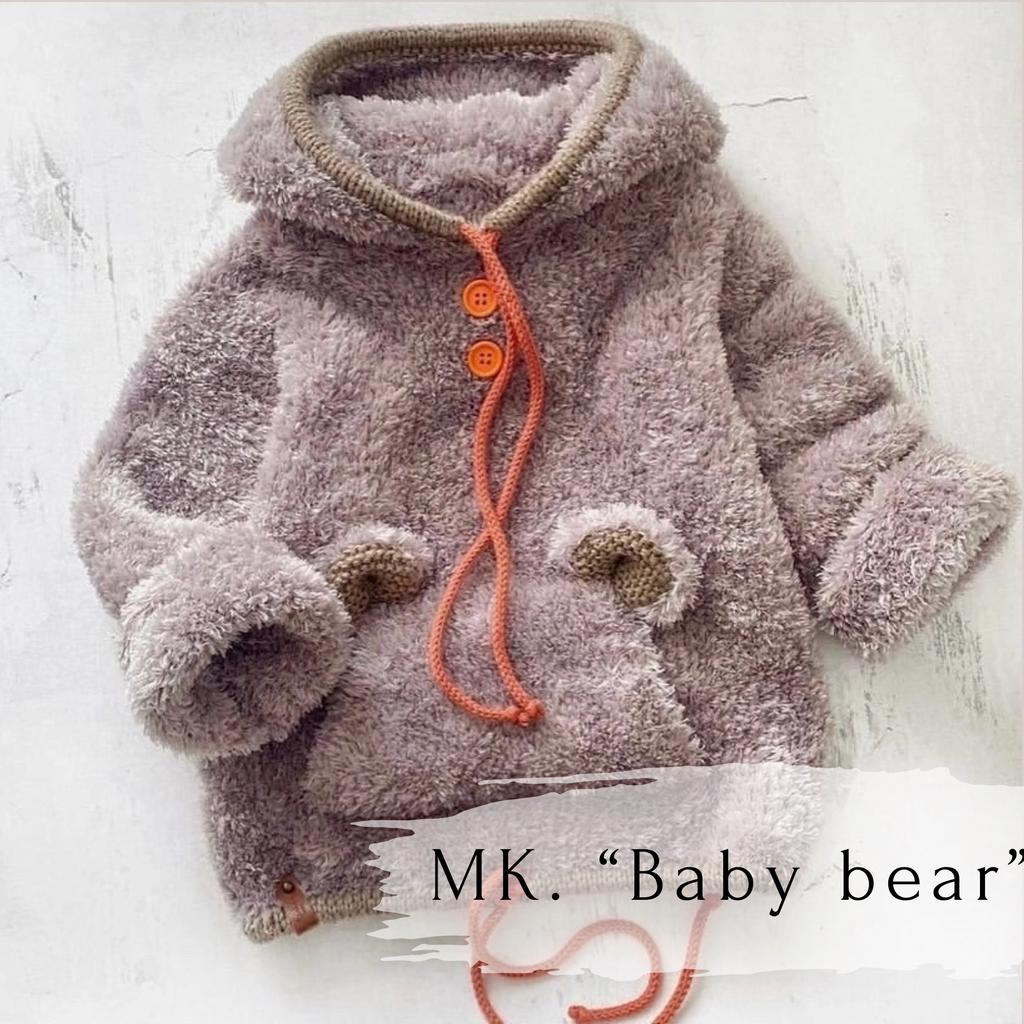 Плюшевый худи "Baby Bear"
