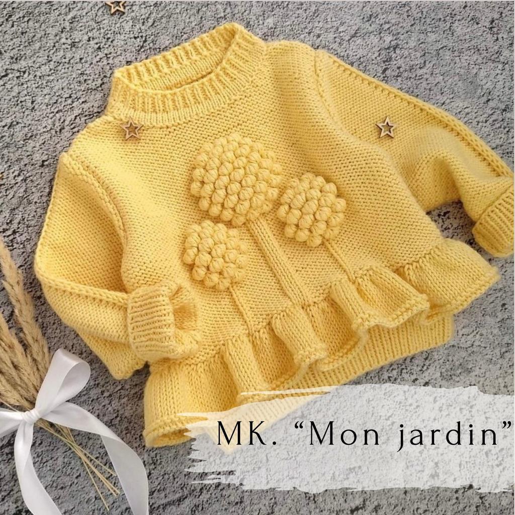 Джемпер "Mon Jardin" (втачной рукав)