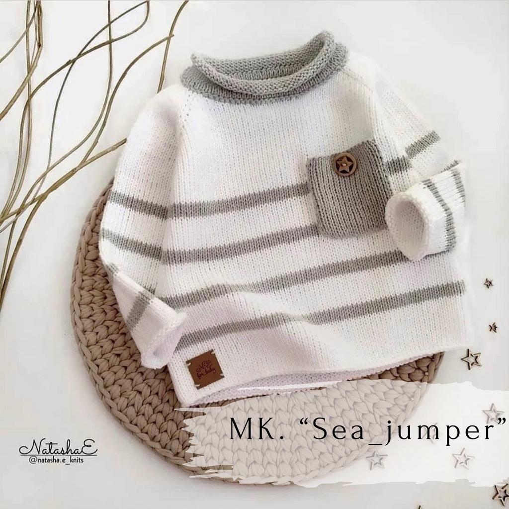"Sea Jumper"